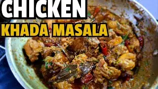 BEST CHICKEN KHADA MASALA, IT'S VERY DIFFERENT TO SEE #chickenkhadamasala