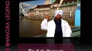 The Bhangra God - kaka bhaniawala (MIX)