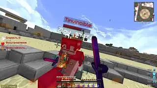 WarMine - ClanWar - PVP - #19 BlackEmpire vs WoD, WoDv2, SquadOfGods, Tinvincible!