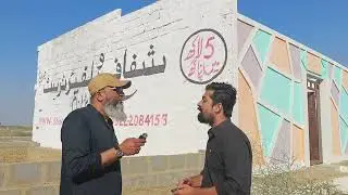 SHAFAAF WELFARE TRUST || Adnan Because || New Video