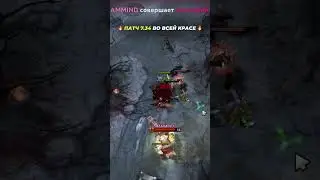 👻ДЖАГГЕРНАУТ ЧЕРЕЗ ФОНТАН #dota2 #дота2 #iammind