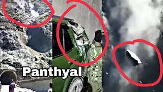 NH 44 | PANTHYAL TUNNEL LANDSLIDE | PANTHYAL LANDSLIDE | T5 TUNNEL | JAMMU SRINAGAR HIGHWAY UPDATE