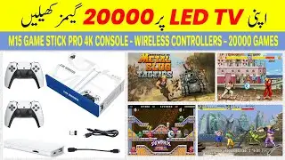 M15 4K Game Stick Console | Dual Wireless Controllers | 20,000 Retro Games | SEGA | PS1| GBA | SNES