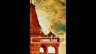 Ramnavami status video DJ song status video lovely coming soon 2020 2021 2022 Ram Navami status