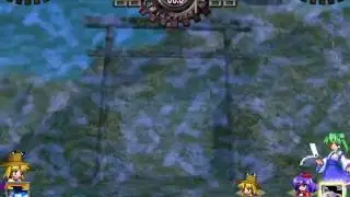 Touhou 12.3 / Hisoutensoku - Suwako Moriya's Spell Cards