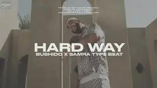 Samra Type Beat | Bushido Type Beat | Deep Piano Type Beat &ldquo;HARD WAY&ldquo; (prod. KronaBeatz)