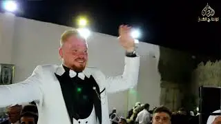 الفنان محمد جميل أبو تيم الصادق للإنتاج الفني أفراح آل الشوك
