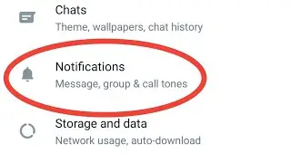Whatsapp Message Sound Not Working | Whatsapp Notification Sound Problem
