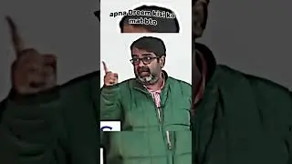 #avadh ojha sir motivation #upsc motivation #civilservices #heardwork #luck #mussoorie
