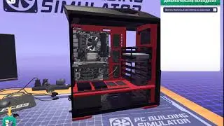 PC Building Simulator Level 0 - 3 / Прохождение PC Building Simulator с уровня 0 до уровня 3