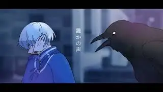 【重音テトSV2】限りなく灰色へ(Close to Gray)【Synthesizer V2 cover】
