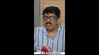 മുന്&zwj;വിധിയോടെ കാണേണ്ടതില്ല #BUnnikrishnan