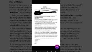 Smart coin Fake legal notice just ignore. Check mail id right side it's fake.