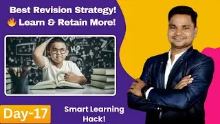 Active Recall &ndash; Best Revision Technique for Exams! DAY 17