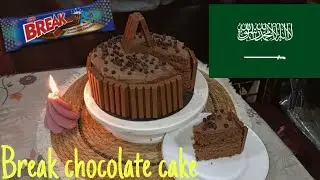 World's Best Chocolate Cake Recipe By FARIMAM COOKING|Saudi Arabia independence day special