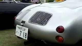 GEDV0020
