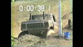 Four Oaks NC Mudsling mid 1980's big tires