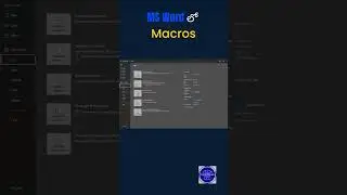 MS Word లో How to use Macros in the View Tab | 1 Minute Shortcut Trick | Tech Talks With Raju