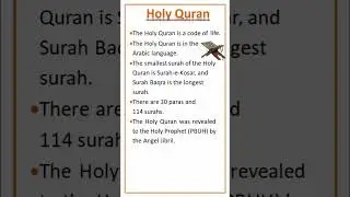 5 Lines on  Holy Quran #holyquran #book #quran #islam #holyprophet #allah #shorts #youtubeshorts #yt