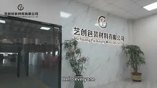 Custom Packaging Factory Tour｜EPE &middot; EVA &middot; Carton &middot; Non-woven Bags