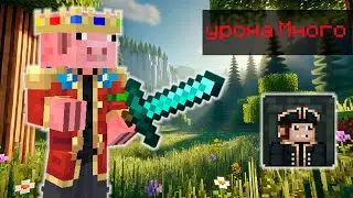 ПИРАТ ОЧЕНЬ СИЛЬНЫЙ ФИЗ КЛАСС / CSC / КСК / Custom Steve Chaos