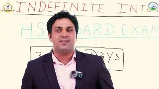 Std 12 HSC Mathematics – Indefinite Integration Explained | Board Exam Preparation | TRCAC EduVedha
