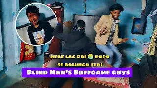 Funny Game 😂 | Full Masti Enjoy | Bhai Behan Vlog | Family Fun Challenge