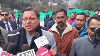 भवाली पहुँचे मुख्यमंत्री पुष्कर सिंह धामी ने दिया बड़ा बयान