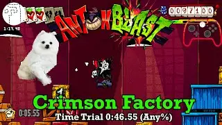 Time Trial 0:46.55 (Any%) | Crimson Factory | ANTONBLAST