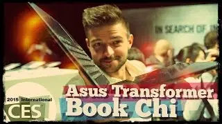 [CES15] Первый обзор Asus Transformer Book Chi. Полная линейка