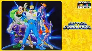 Captain Commando: Solo Gameplay