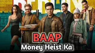 Berlin Web Series Review 🔥 | Silent Thriller Jo Dimaag Hila De 😱 Netflix Show in Hindi 