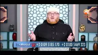 if i miss maghrib prayer and joined the imam praying isha do i end my prayer at the 3rd rakat