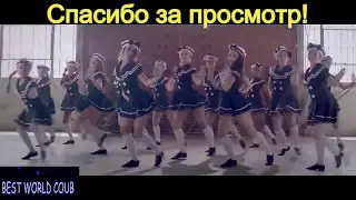 BEST WORLD COUB #82 Лучшие приколы