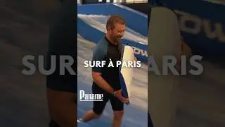 #Paname : un lieu pour surfer sans mer ni oc&eacute;an 🤯