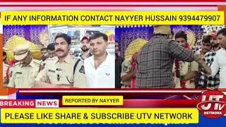 Bandlaguda Police Conduct Online Fraud Awareness Program at Jahangirabad &ndash; Sahara Garden