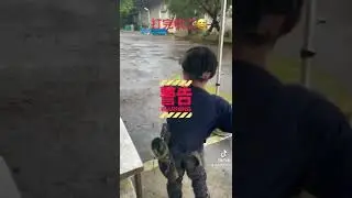 CA M132小火神試射😎