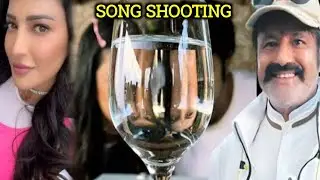 NBK 107 నుండి 1వ పాట | NBK 107 First Song | Nandamuri Balakrishna | Gopichand Malineni | KR Films