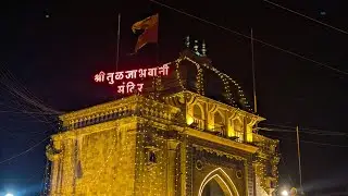 Tulja Bhawani Temple | Divine Shakti of Tuljapur | FootPrints of Kabira Fakira: Travel&Tales