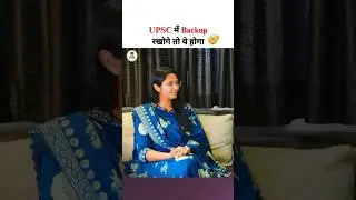 Shouldn't there be a Plan B? 🤔 AIR 2 Harshita Goyal UPSC 2024 | Full Video on Unacademy