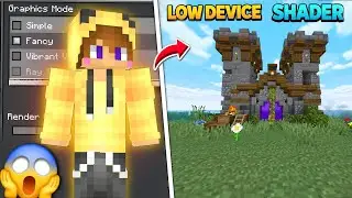 Blue Sky 😍 | Best Low End Shader for Minecraft PE 1.21+ | No Lag MCPE