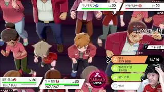 아무 일도 일어나지 않았다! [박세준/Sejun Park]