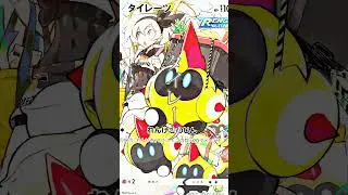 神イラストchr4選 #ポケモン #ポケカ#ポケモンカード