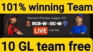 LIVE RCB-W vs DC-W Dream11 Team | 15th T20 match today | Women's Premier League T20 2026