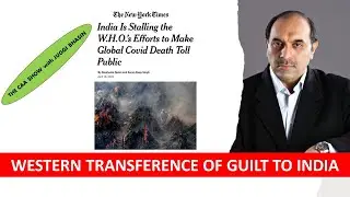 Western transference of guilt to India | Juggi Bhasin