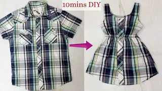 10mins DIY| How to convert Old Shirt to Baby dress| പഴയ ഷർട്ട് കൊണ്ട് ഭംഗിയുള്ള കുഞ്ഞുടുപ്പ് തുന്നാം