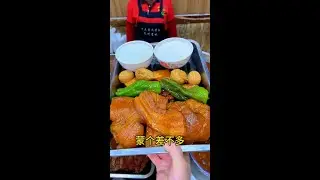 I ate a full big plate of food recommended by the #Douyin Food Recommendation Officer.