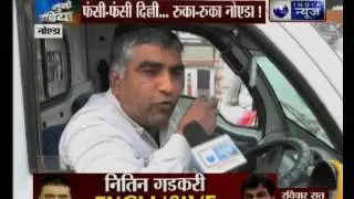 Massive traffic jam at Kalindi Kunj hurts Delhi-Noida  traveller