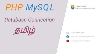 A/L ICT PHP MySQL Database Connection in Tamil | PART 1 | AL ICT Sri Lanka