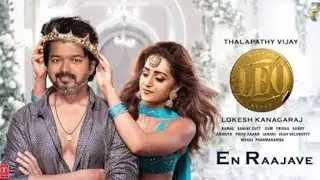 Leo update today tamil | Naa Ready Promo | Naa Ready song | Naan Ready Song | leo naa ready promo